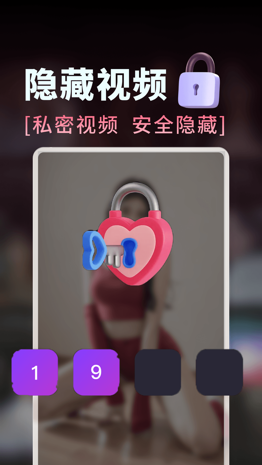 精彩截图-豆花视频2026官方新版
