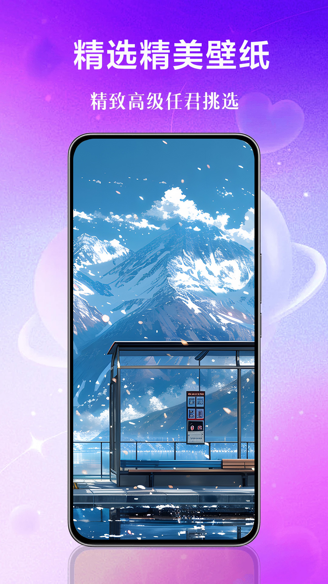 精彩截图-咔咔大全2026官方新版