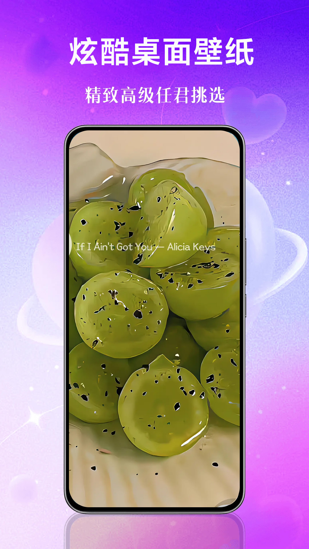 精彩截图-咔咔大全2026官方新版