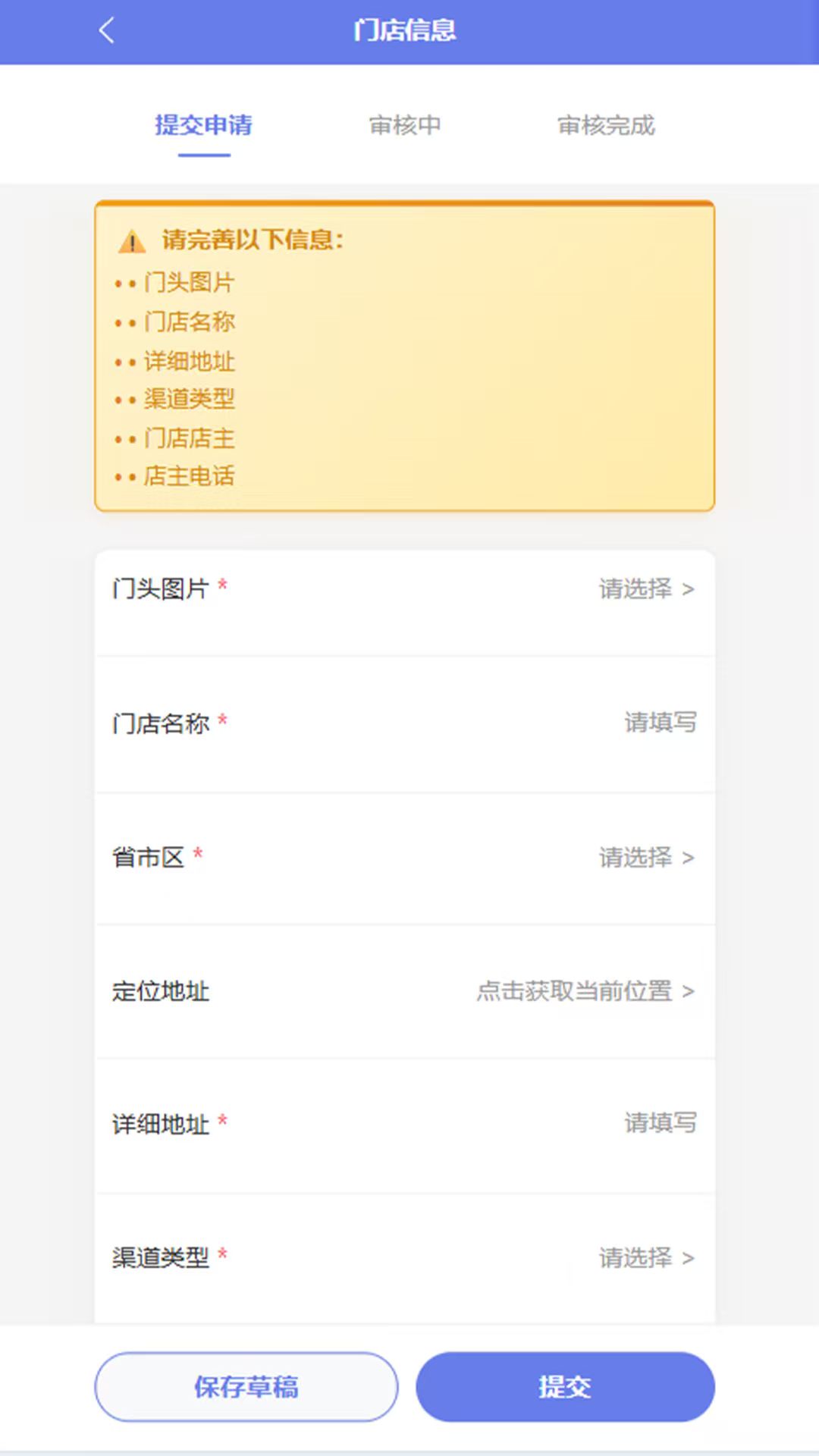 精彩截图-质惠集2026官方新版