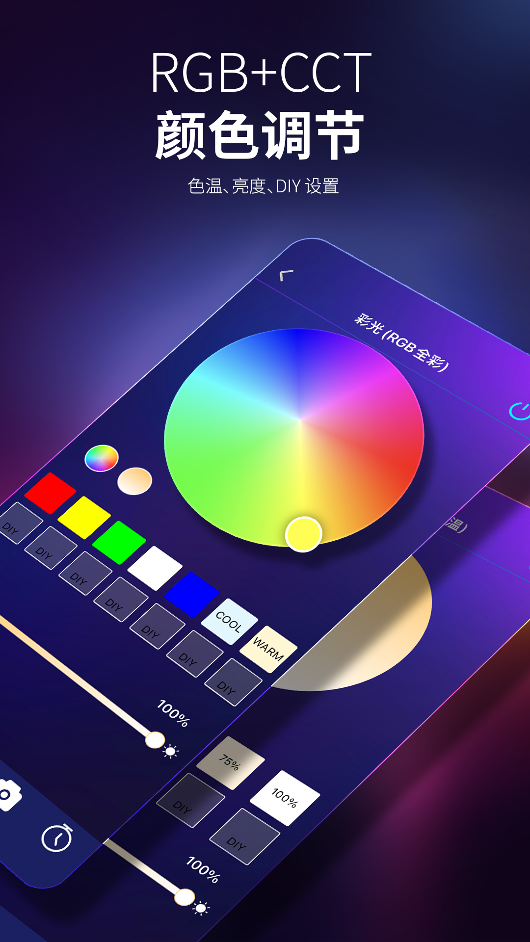 精彩截图-HuLu Wa2026官方新版