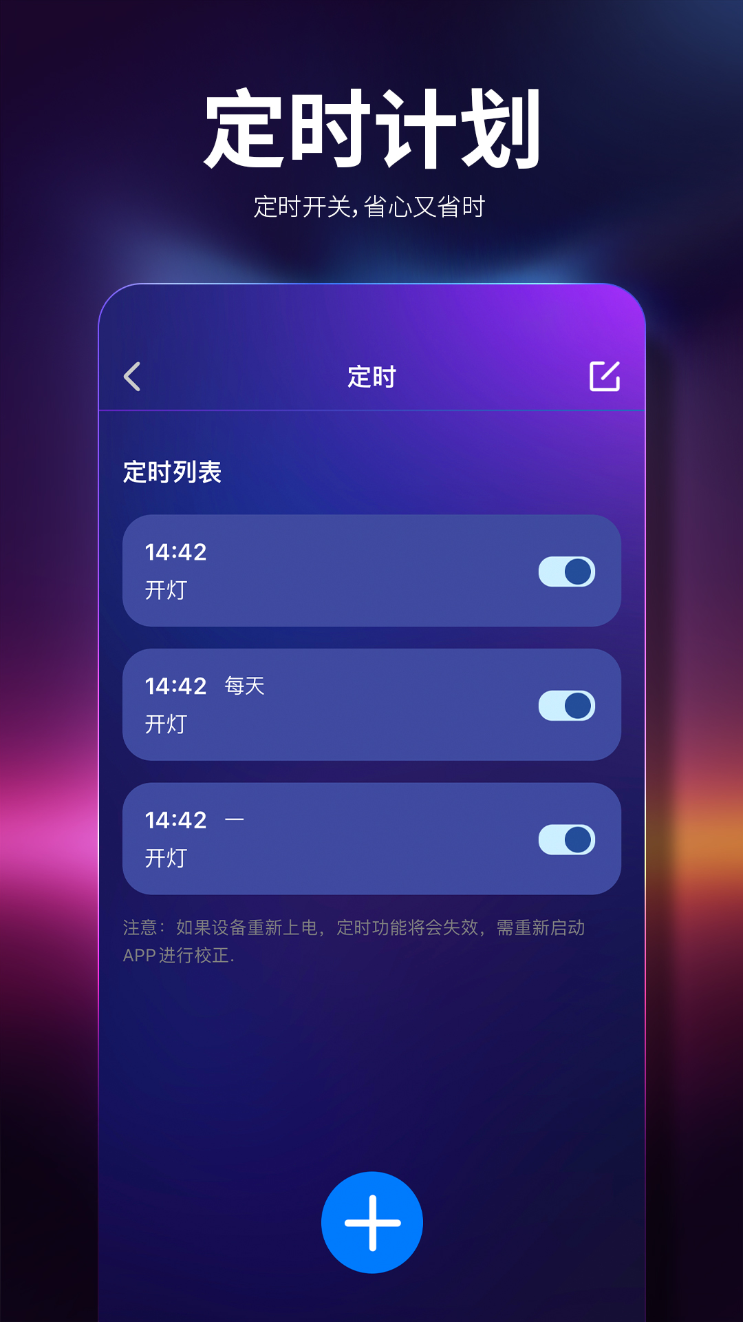 精彩截图-HuLu Wa2026官方新版