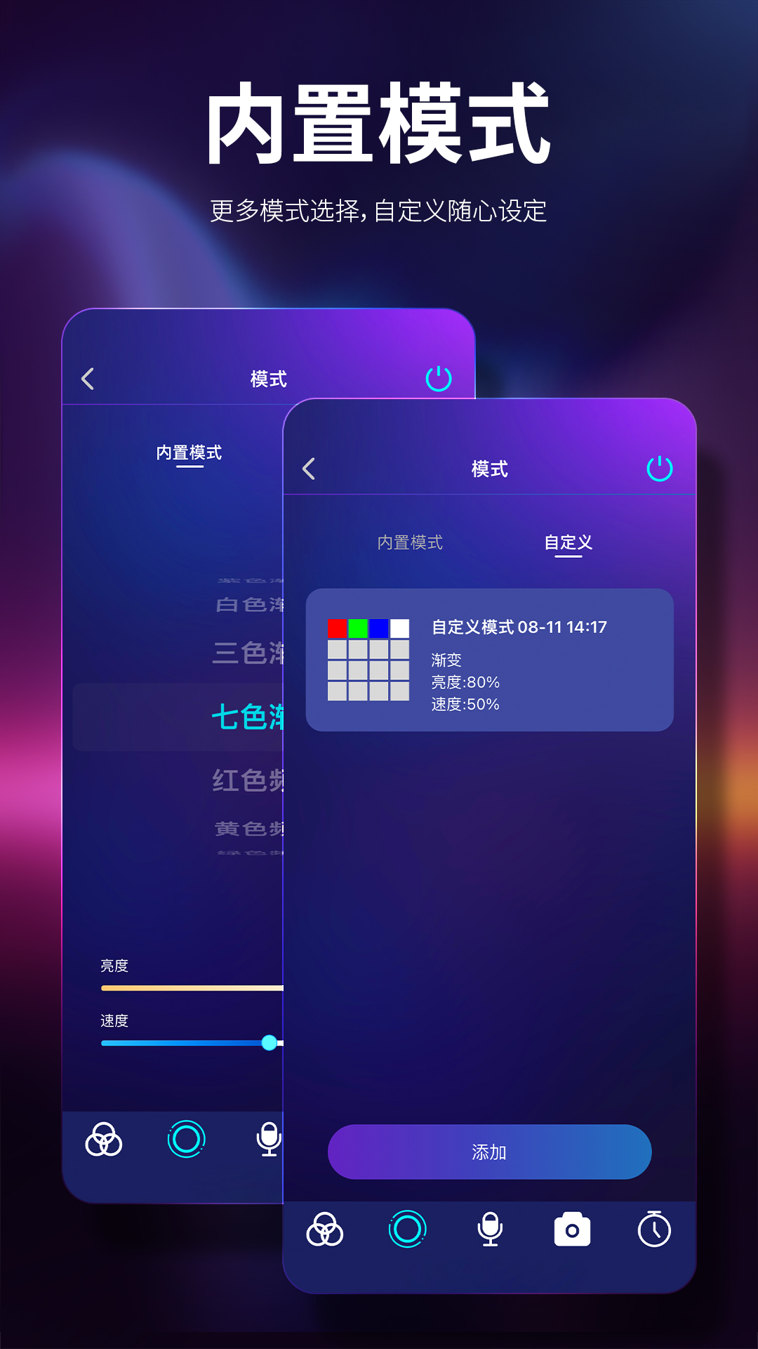 精彩截图-HuLu Wa2026官方新版