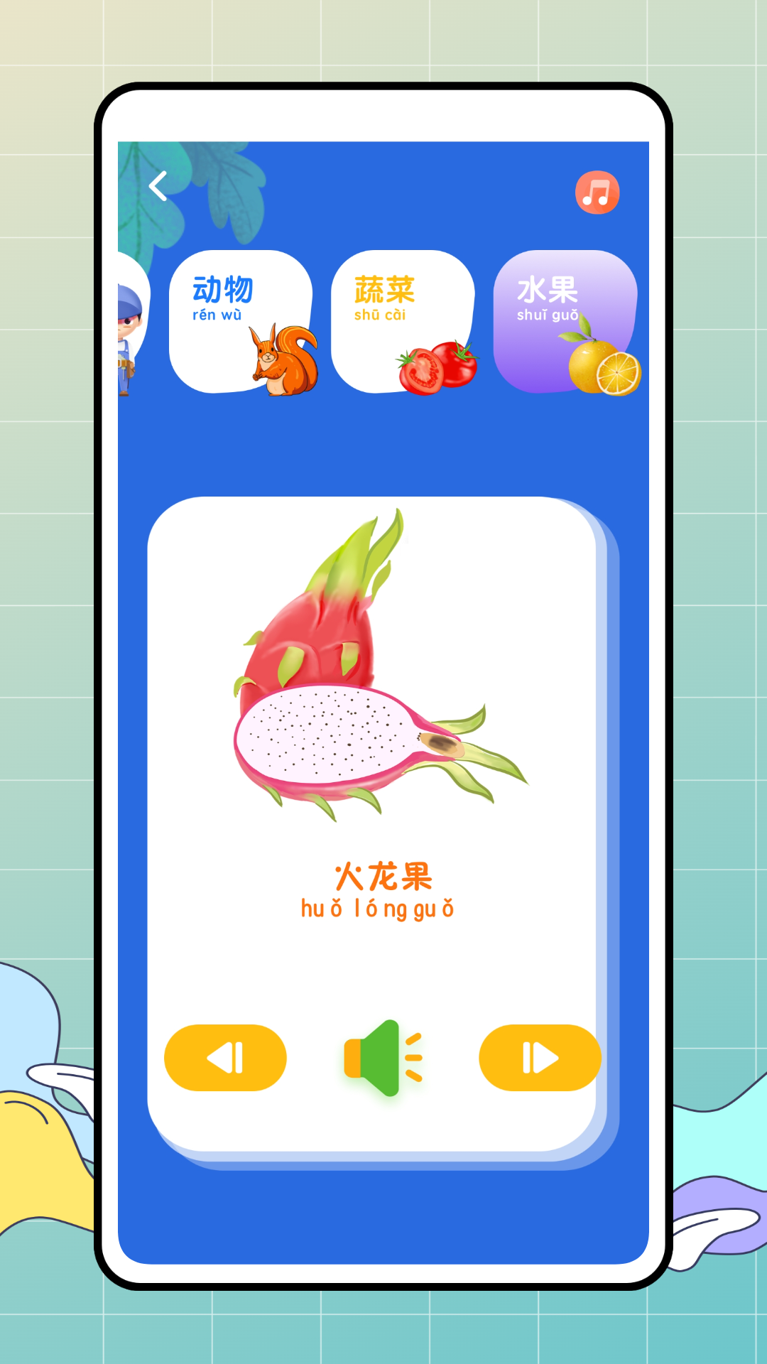 精彩截图-小鹅童2026官方新版