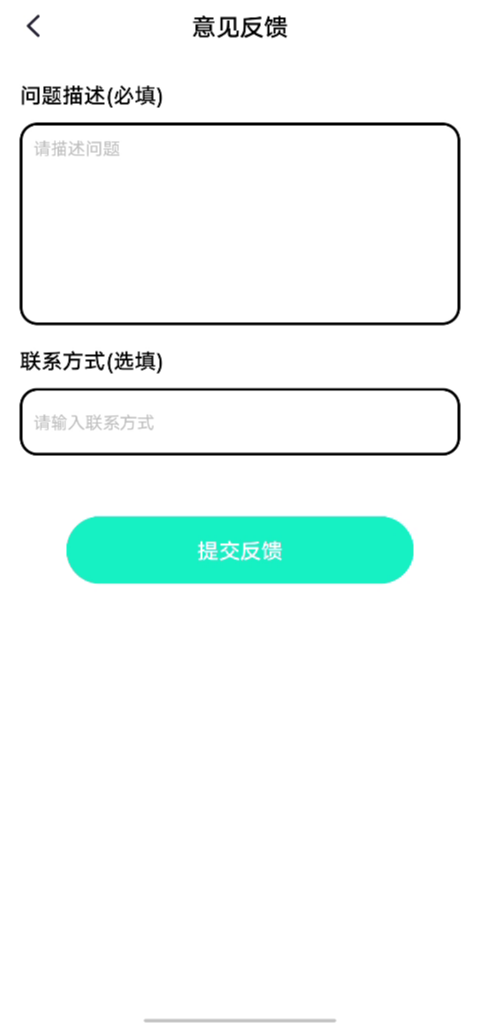 精彩截图-典故问答王2026官方新版