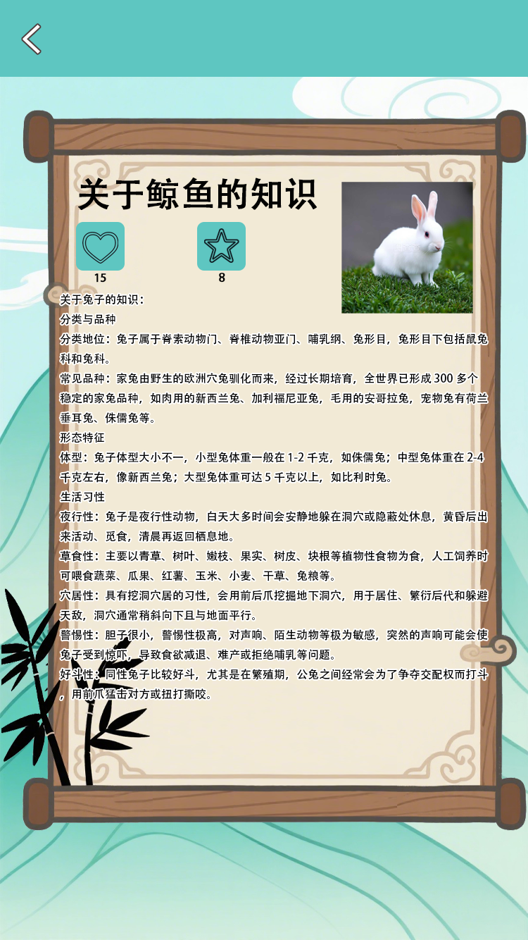 精彩截图-墨隼映画2026官方新版