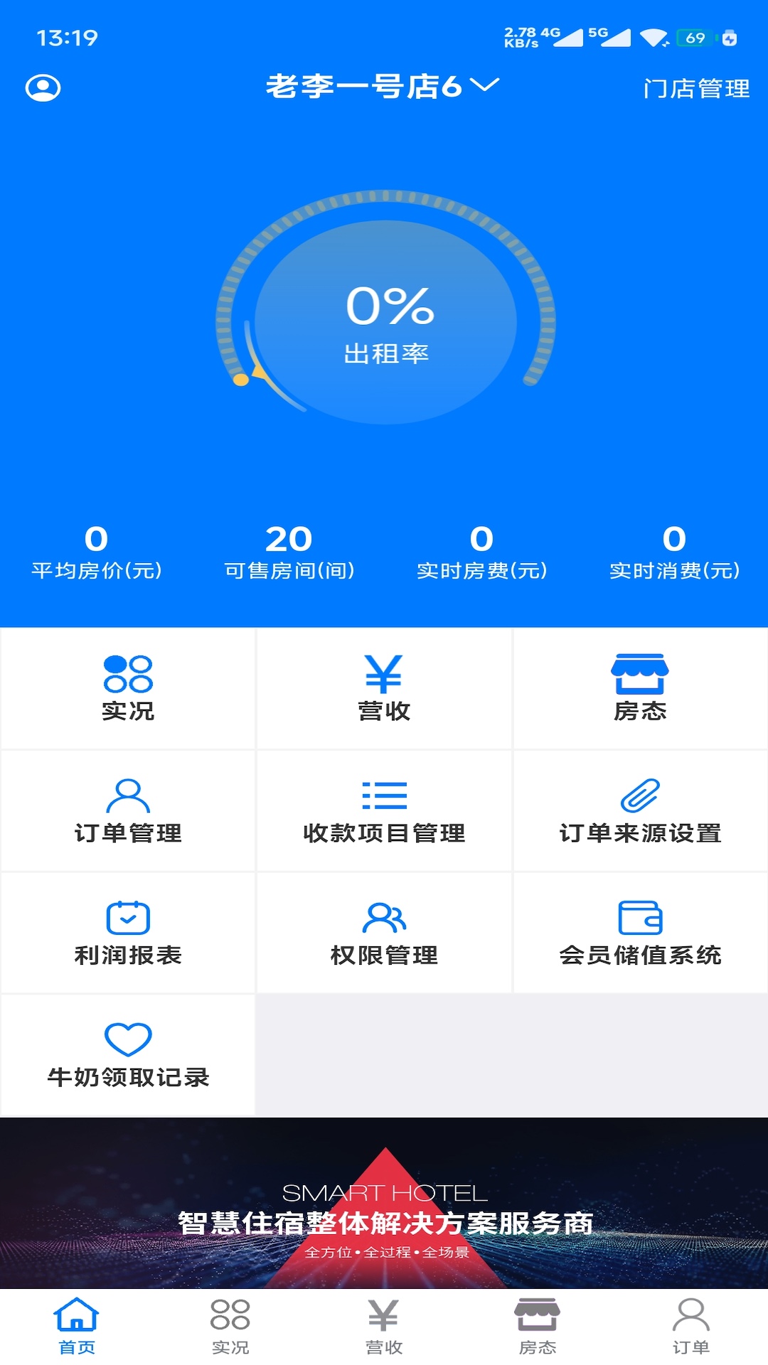 精彩截图-叮当蛙2026官方新版