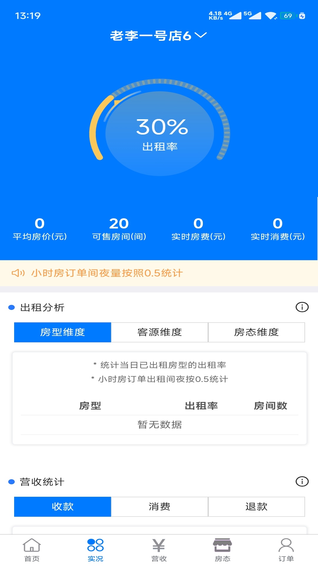 精彩截图-叮当蛙2026官方新版