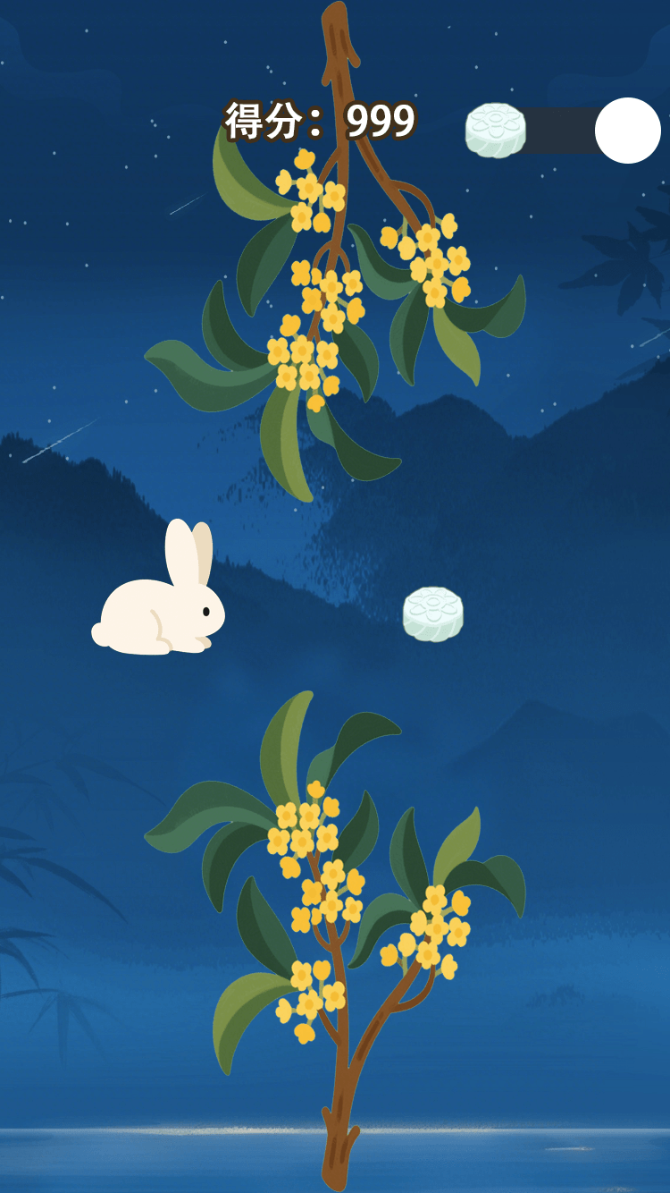 精彩截图-玉兔跳跳2026官方新版