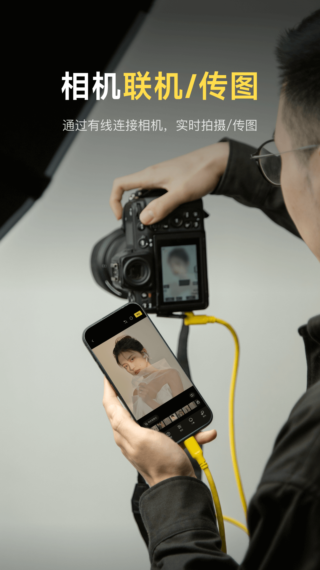 精彩截图-像素蛋糕2026官方新版