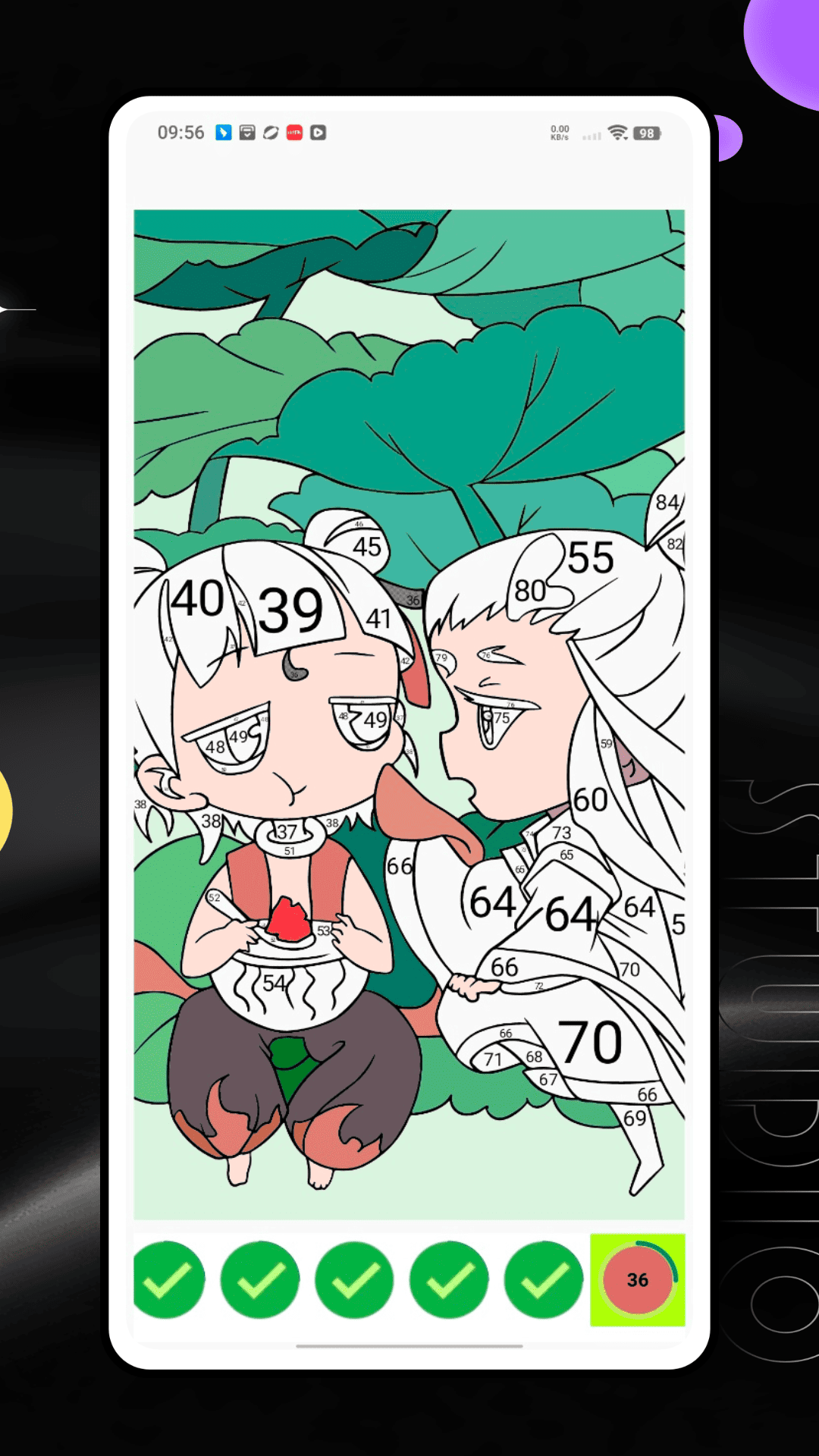 精彩截图-美术盒子2026官方新版