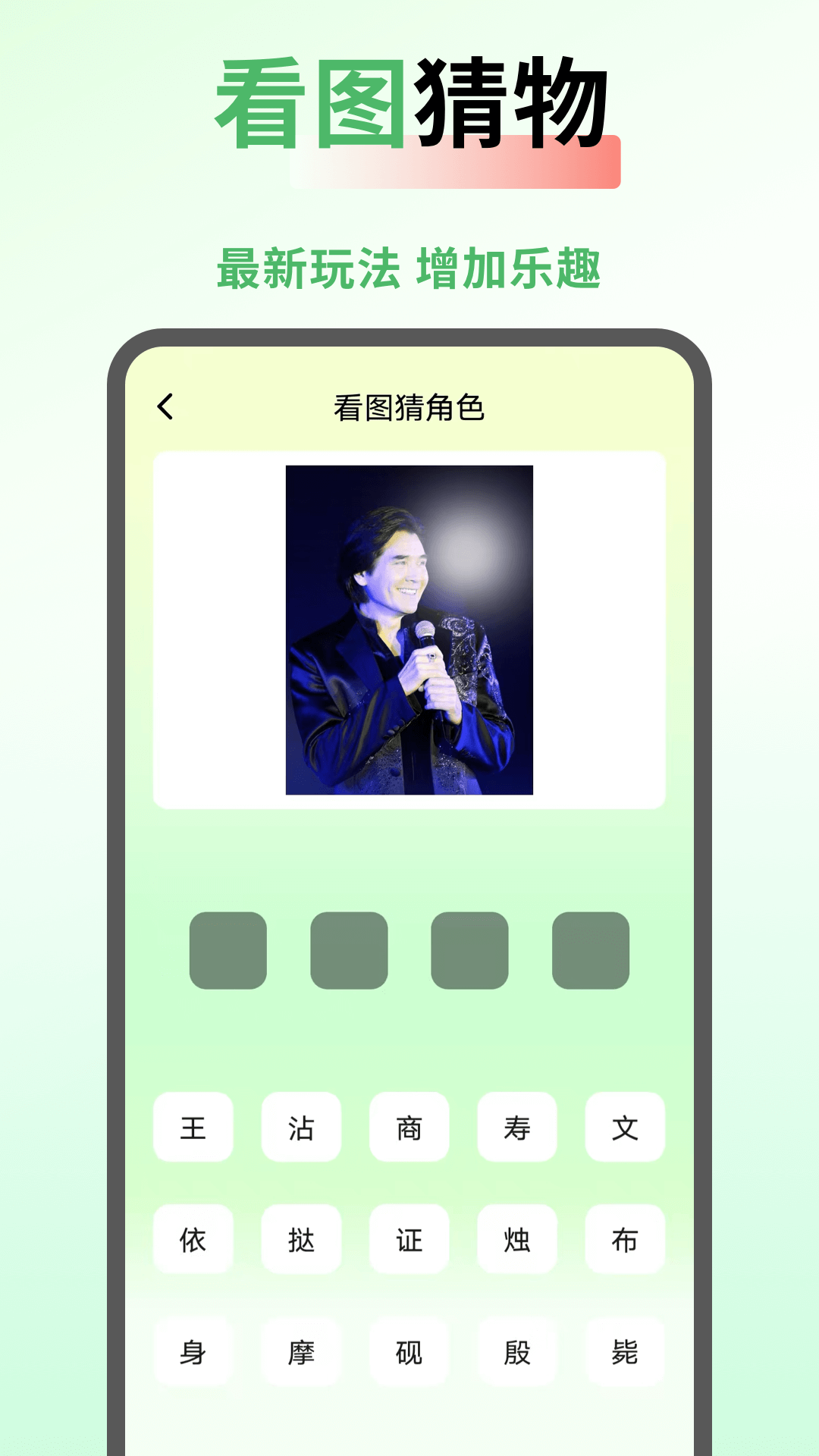 精彩截图-SeedHub2026官方新版