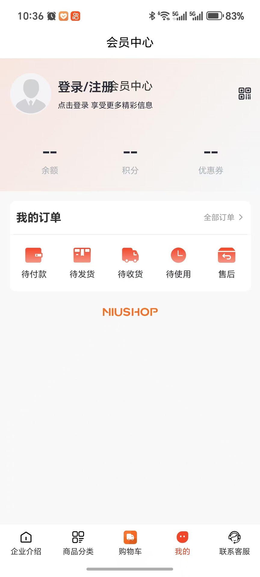 精彩截图-正丰铝业2026官方新版