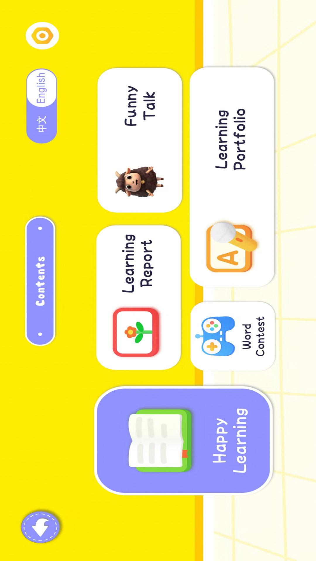 精彩截图-Dodo英语伴学2026官方新版