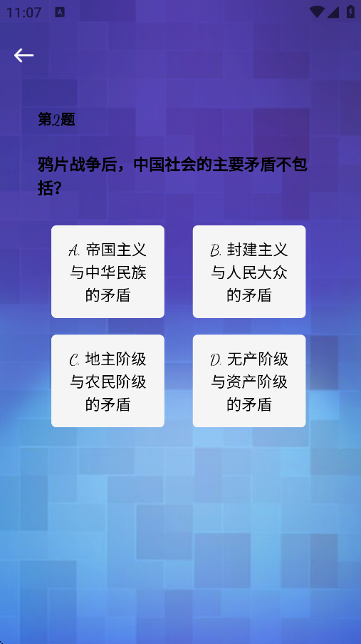 精彩截图-小幕鱼2026官方新版