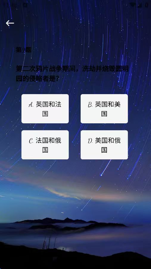 精彩截图-小小螺丝2026官方新版
