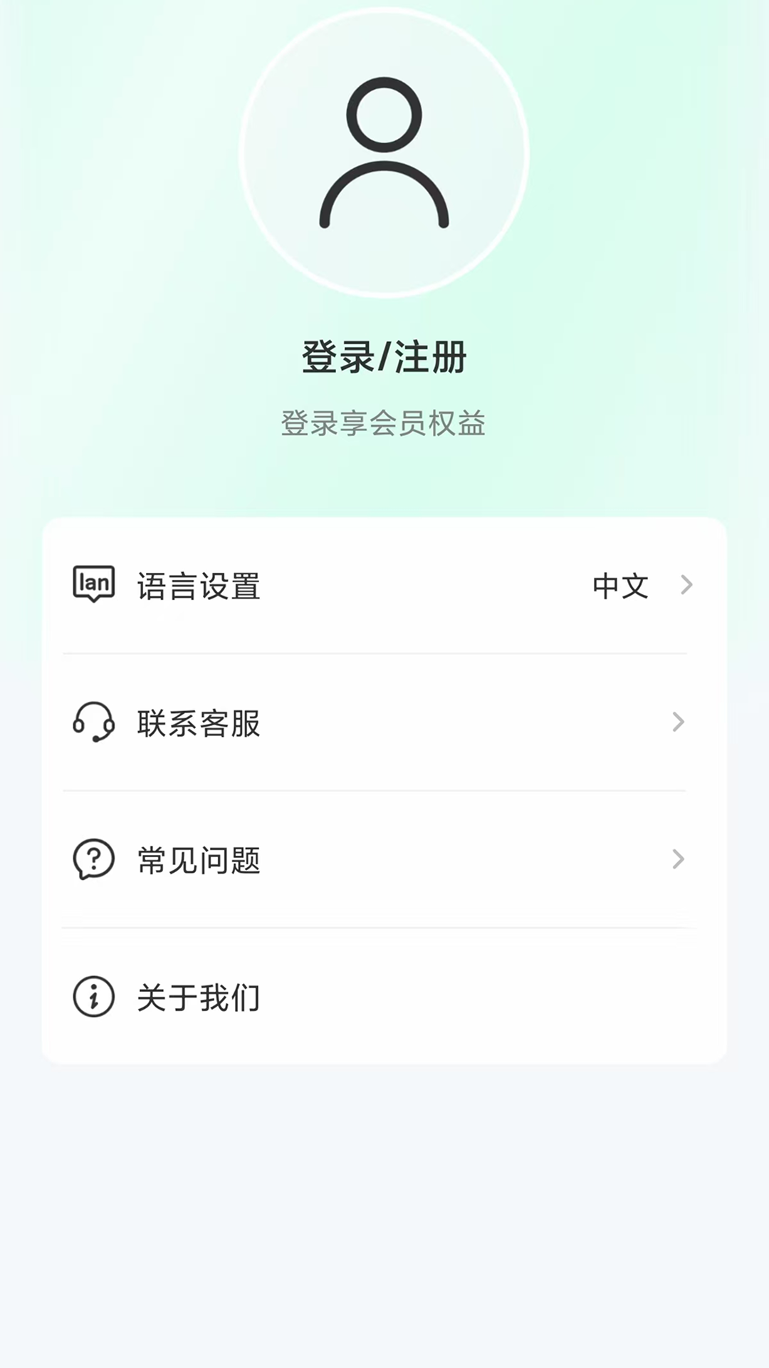 精彩截图-DEVIA Audio2026官方新版