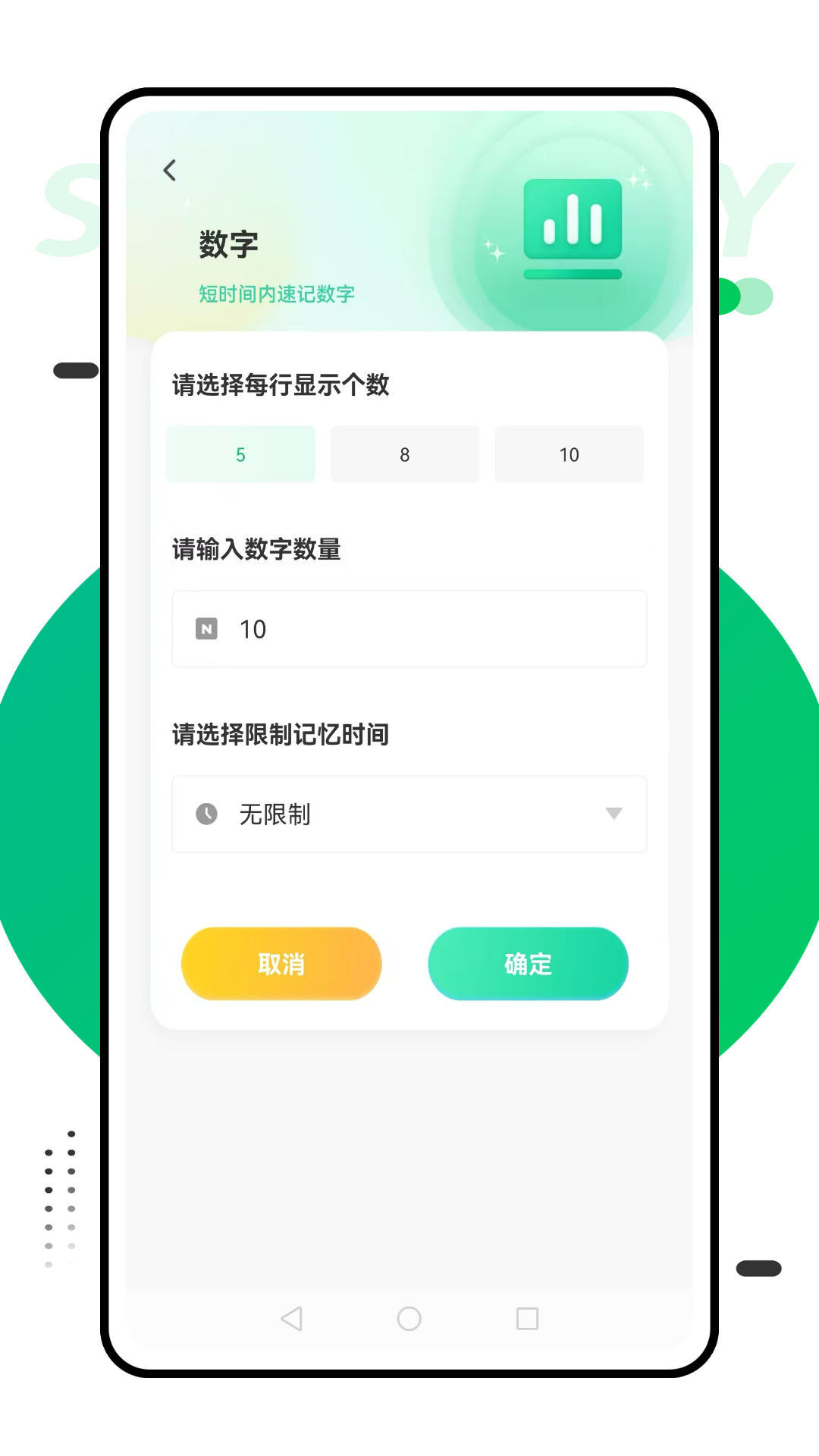 精彩截图-赣教云课堂2026官方新版