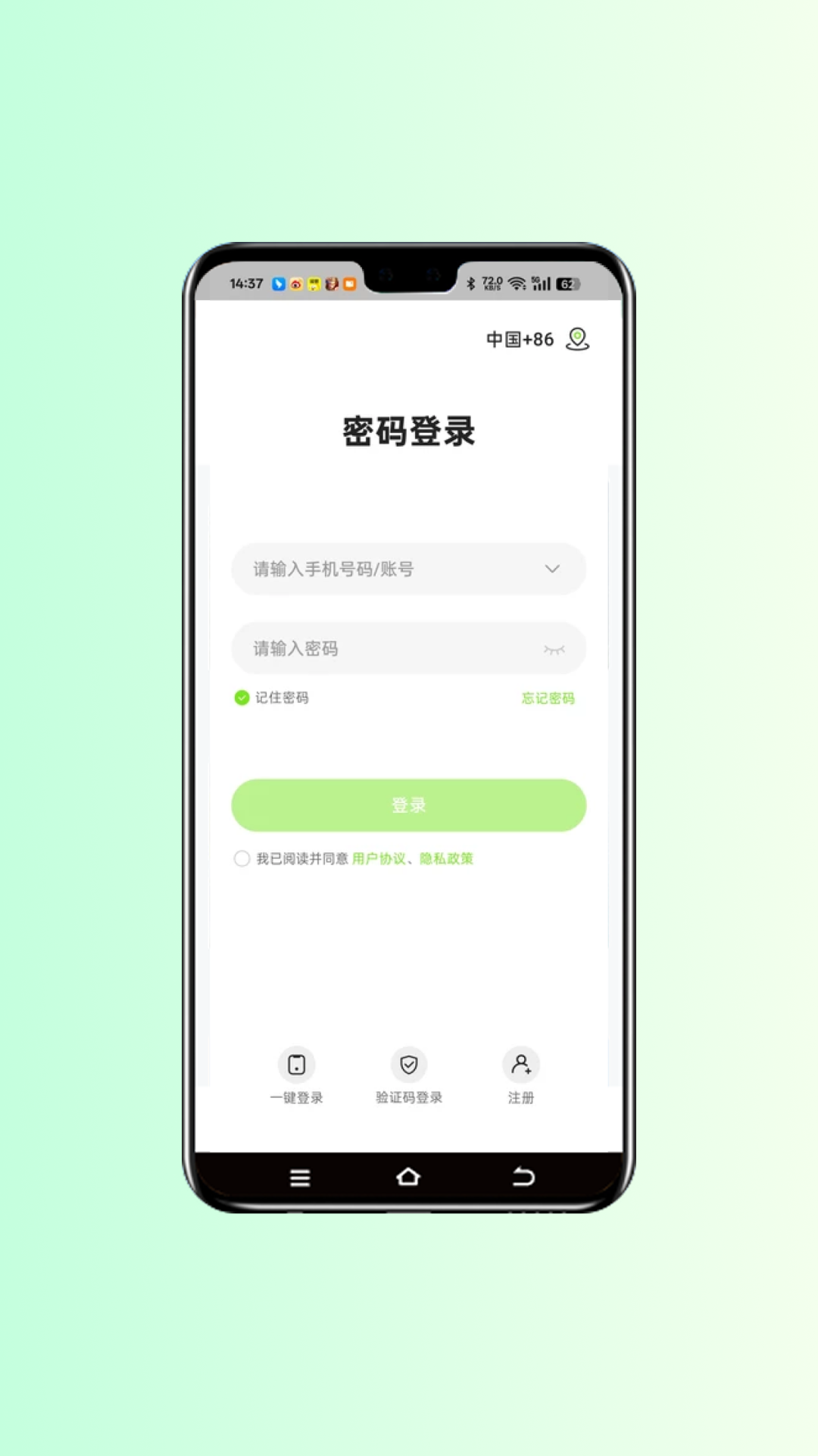 精彩截图-视小铭2026官方新版