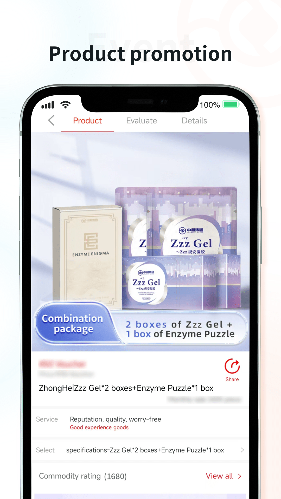 精彩截图-YunJiGou2026官方新版