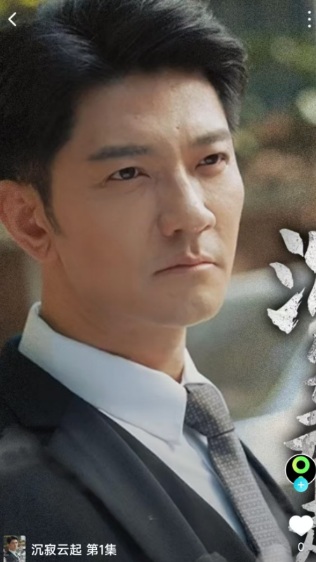 精彩截图-有剧阅读2026官方新版