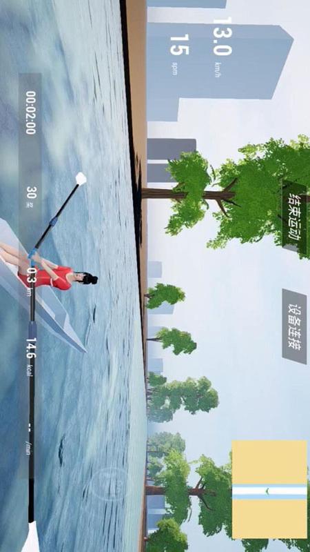精彩截图-浪浪划船2026官方新版