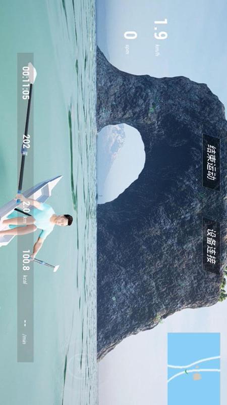 精彩截图-浪浪划船2026官方新版