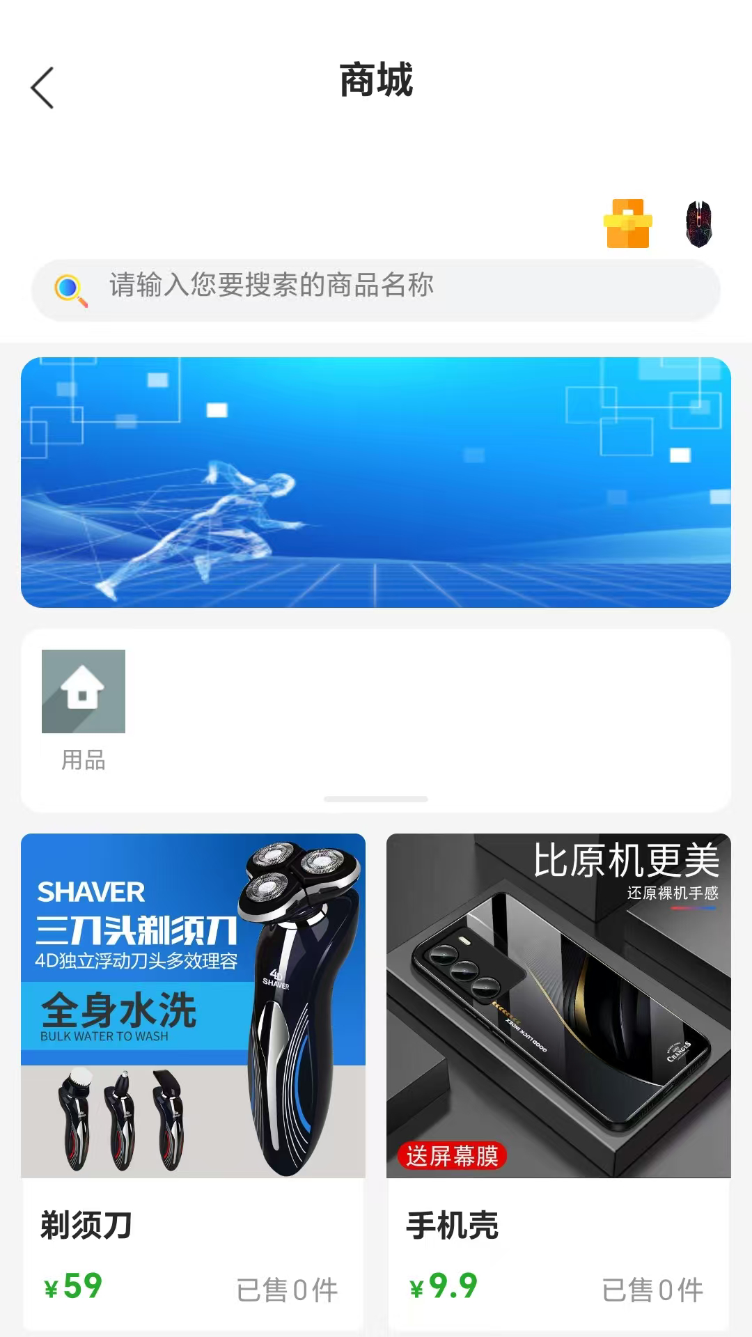 精彩截图-esillar2026官方新版