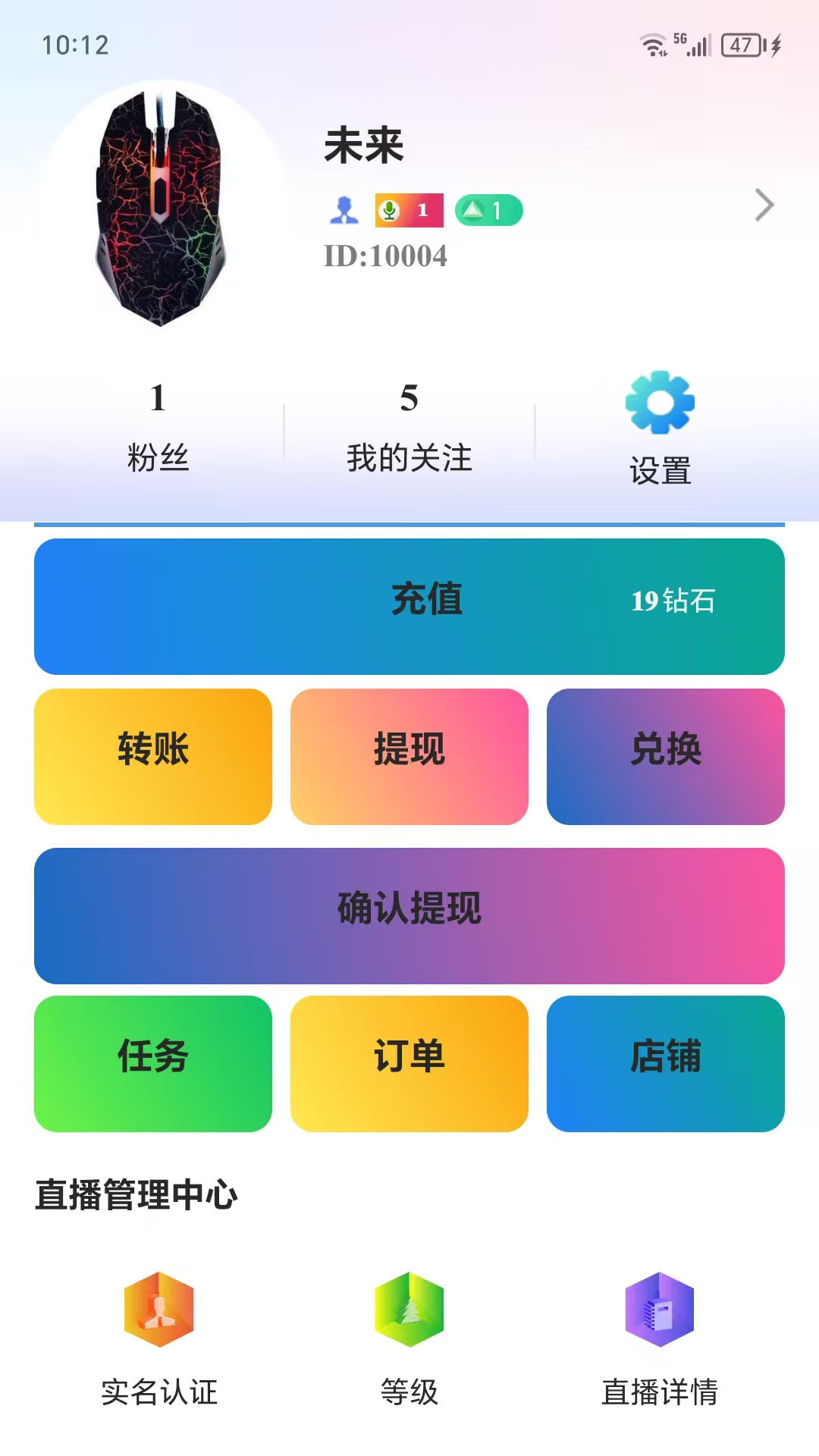 精彩截图-esillar2026官方新版