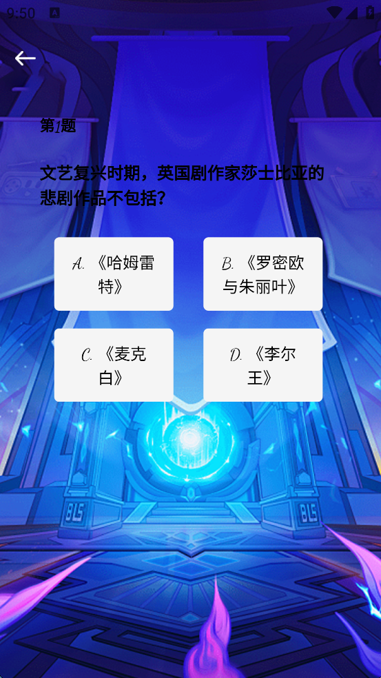 精彩截图-每日壹点点2026官方新版