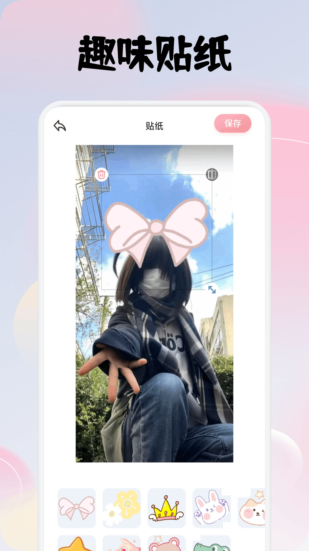 精彩截图-doooot2026官方新版
