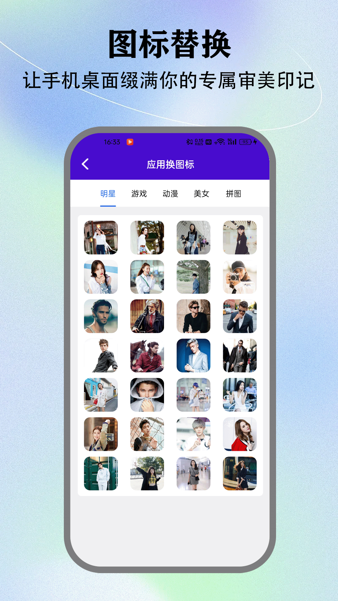 精彩截图-隐藏计算器免费版2026官方新版