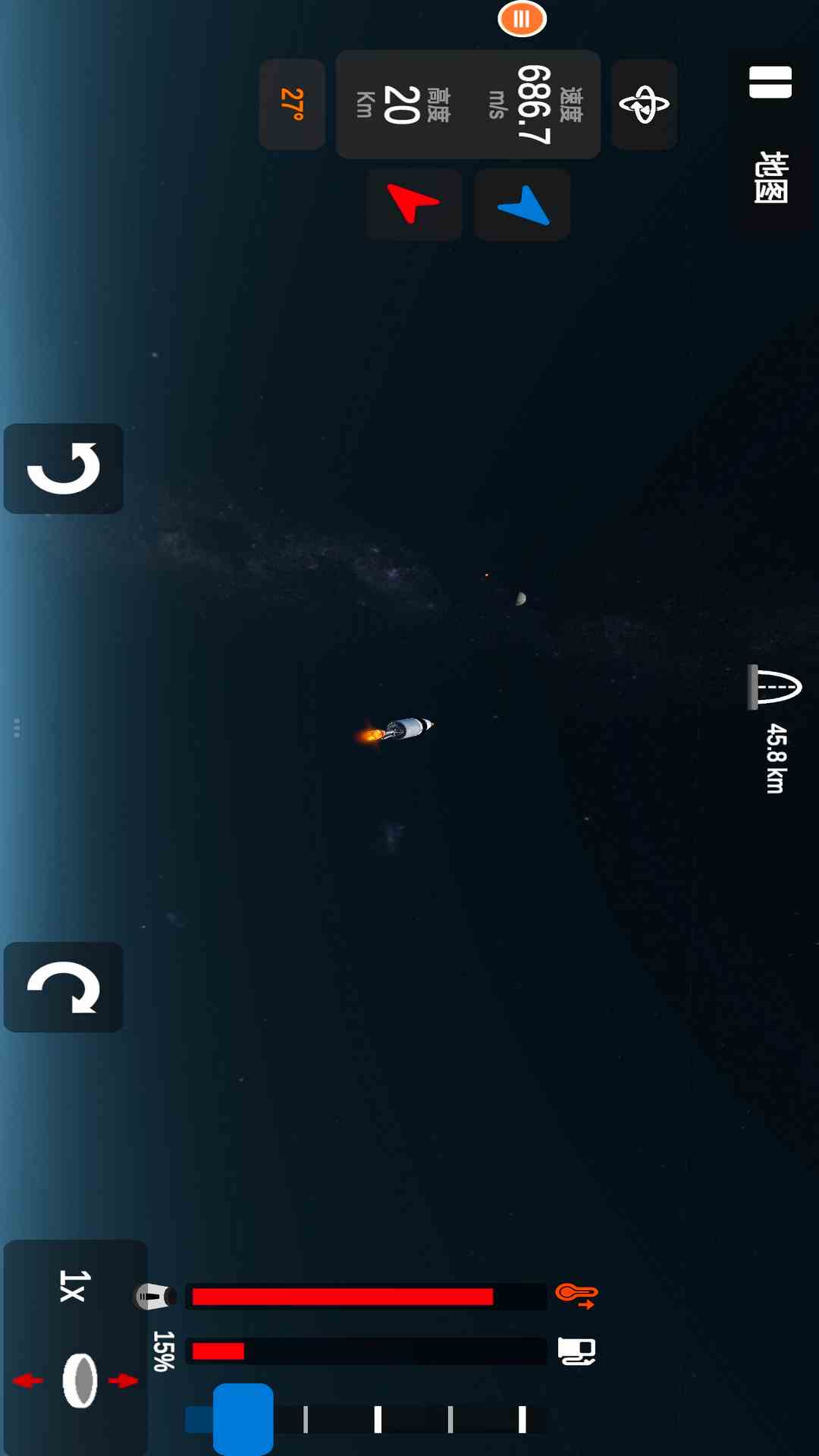 精彩截图-太空火箭模拟2025官方新版