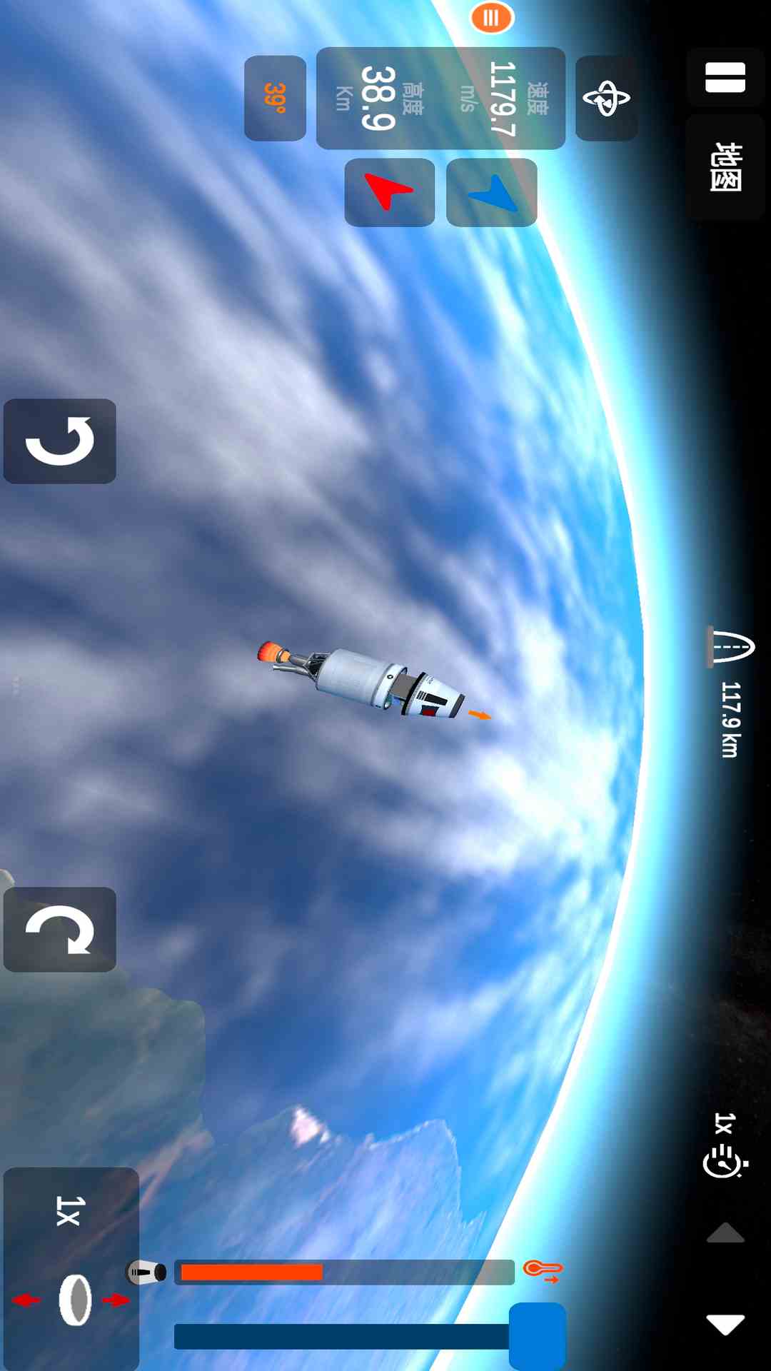 精彩截图-太空火箭模拟2025官方新版