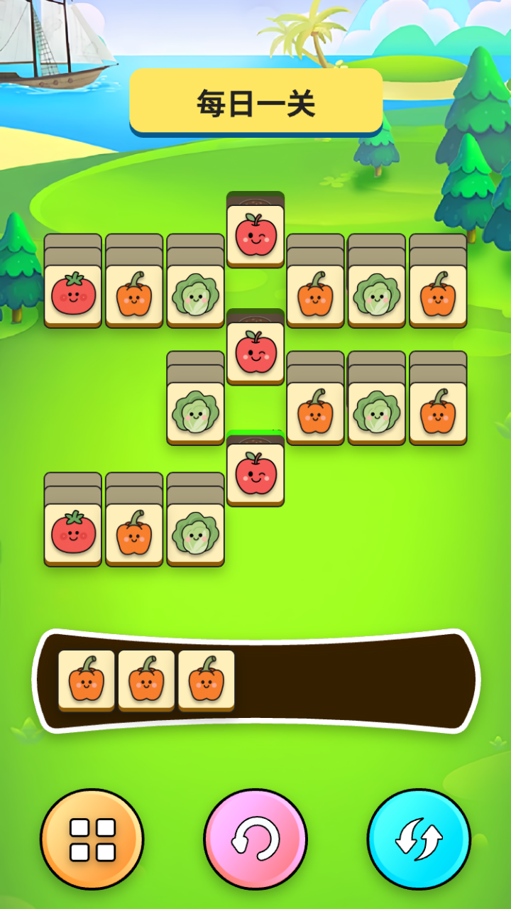 精彩截图-缤纷蔬菜图鉴2026官方新版