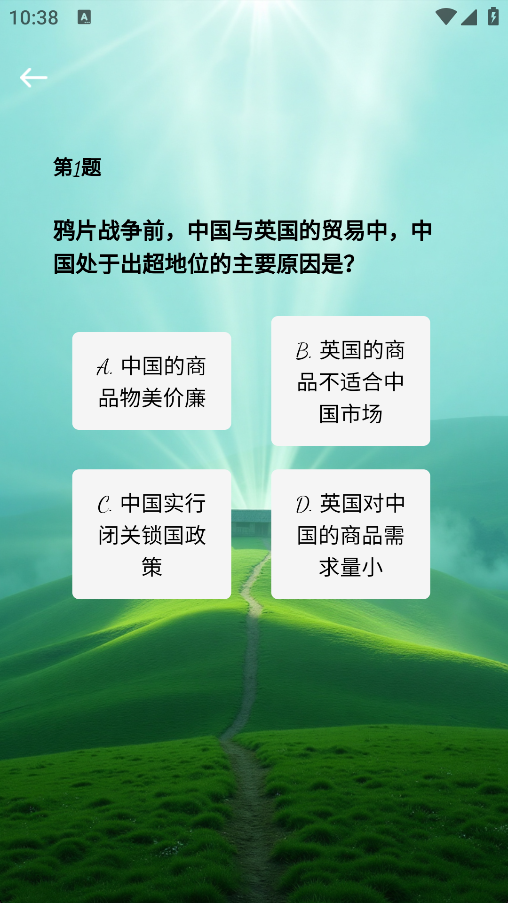 精彩截图-闲人精灵2026官方新版