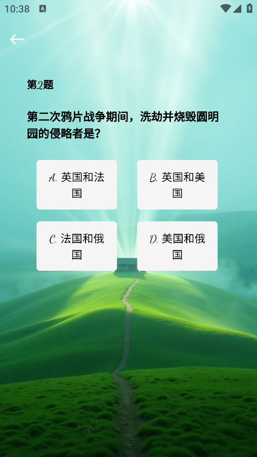 精彩截图-闲人精灵2026官方新版