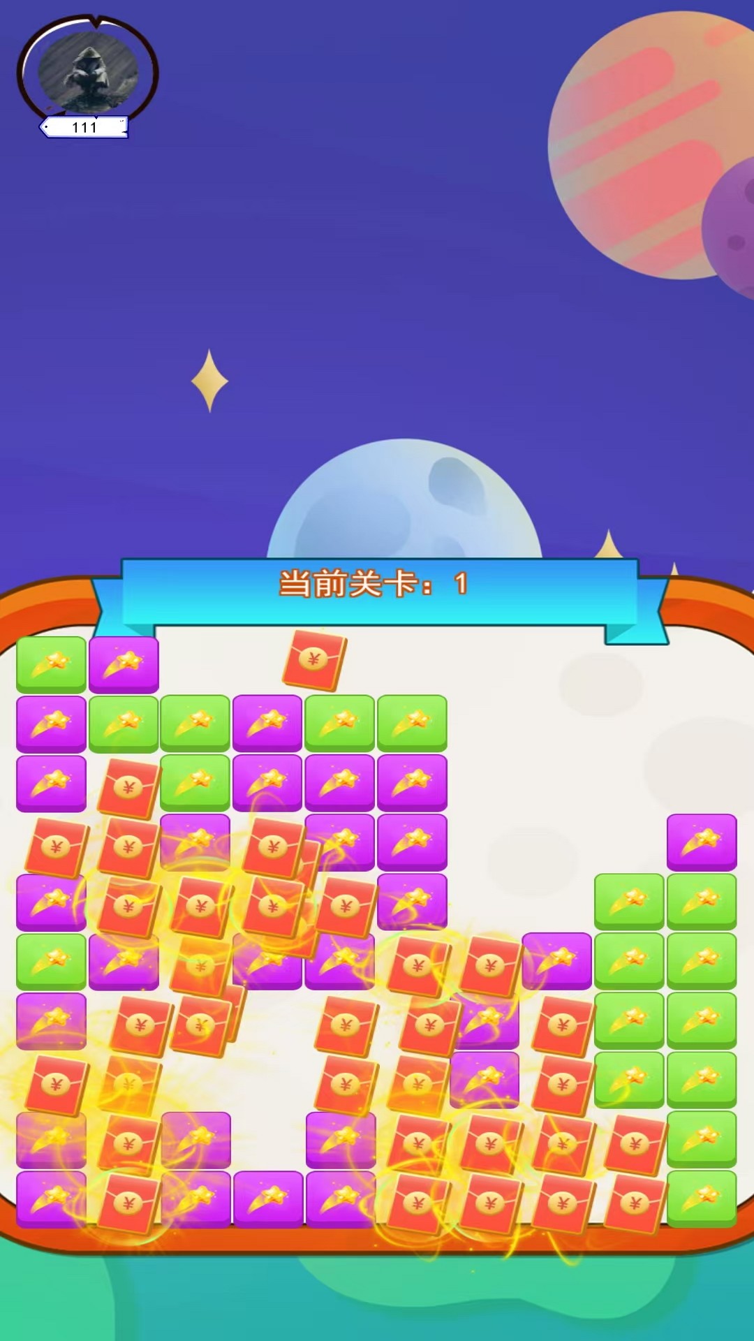 精彩截图-乐多多消消麻将2026官方新版