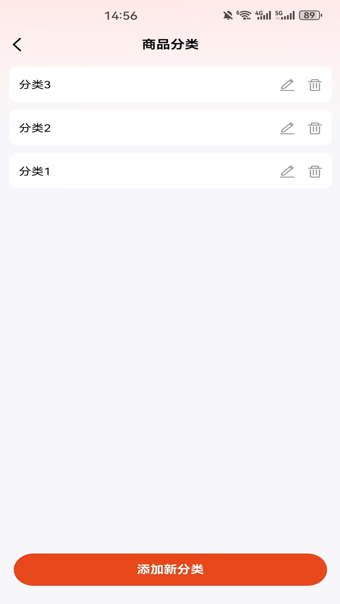 精彩截图-享折助手2026官方新版