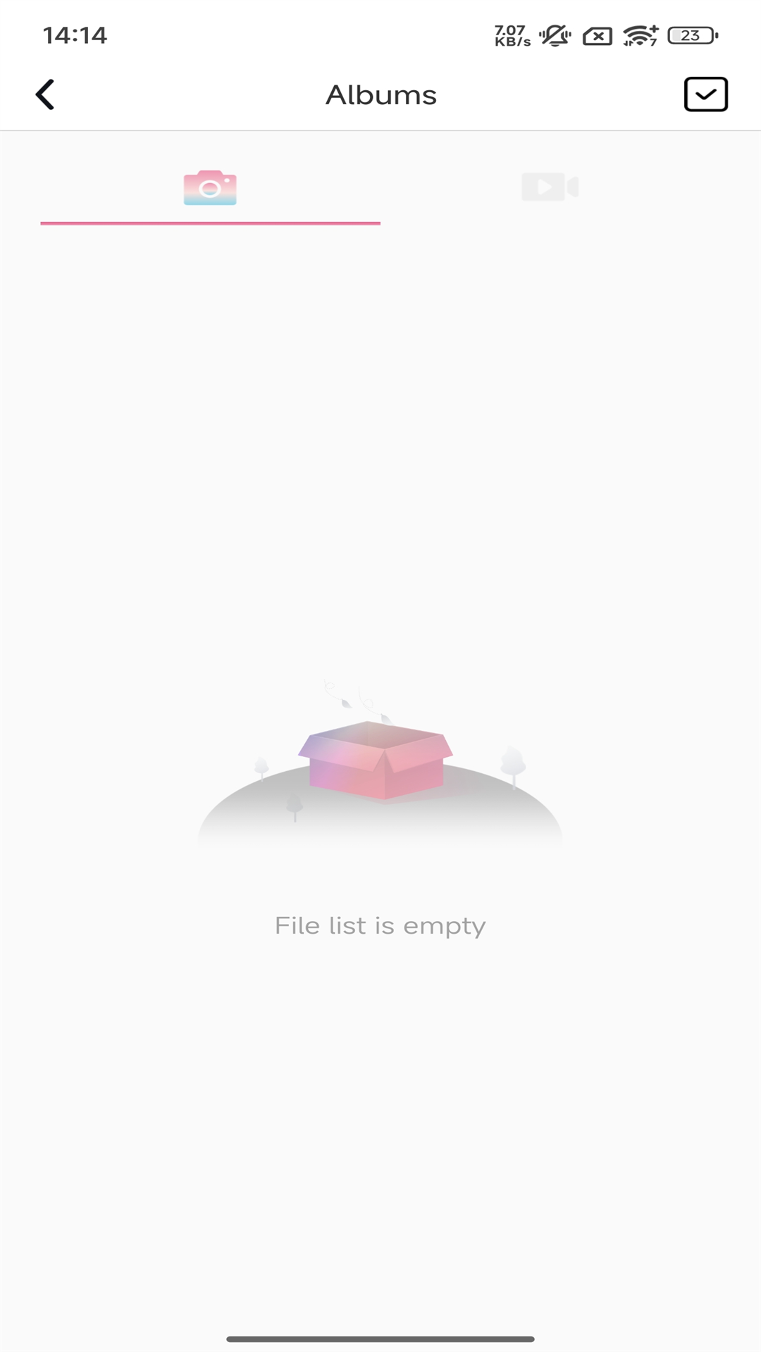 精彩截图-inskamOTG2026官方新版