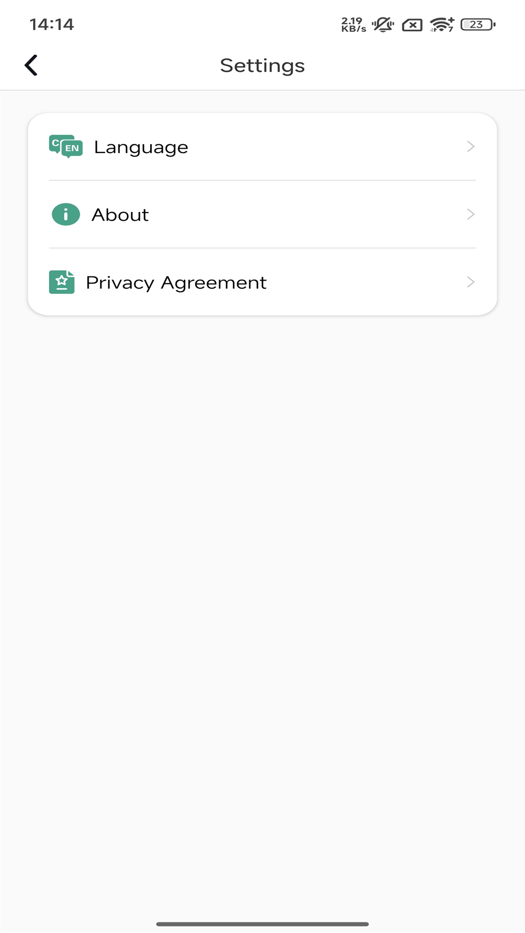 精彩截图-inskamOTG2026官方新版