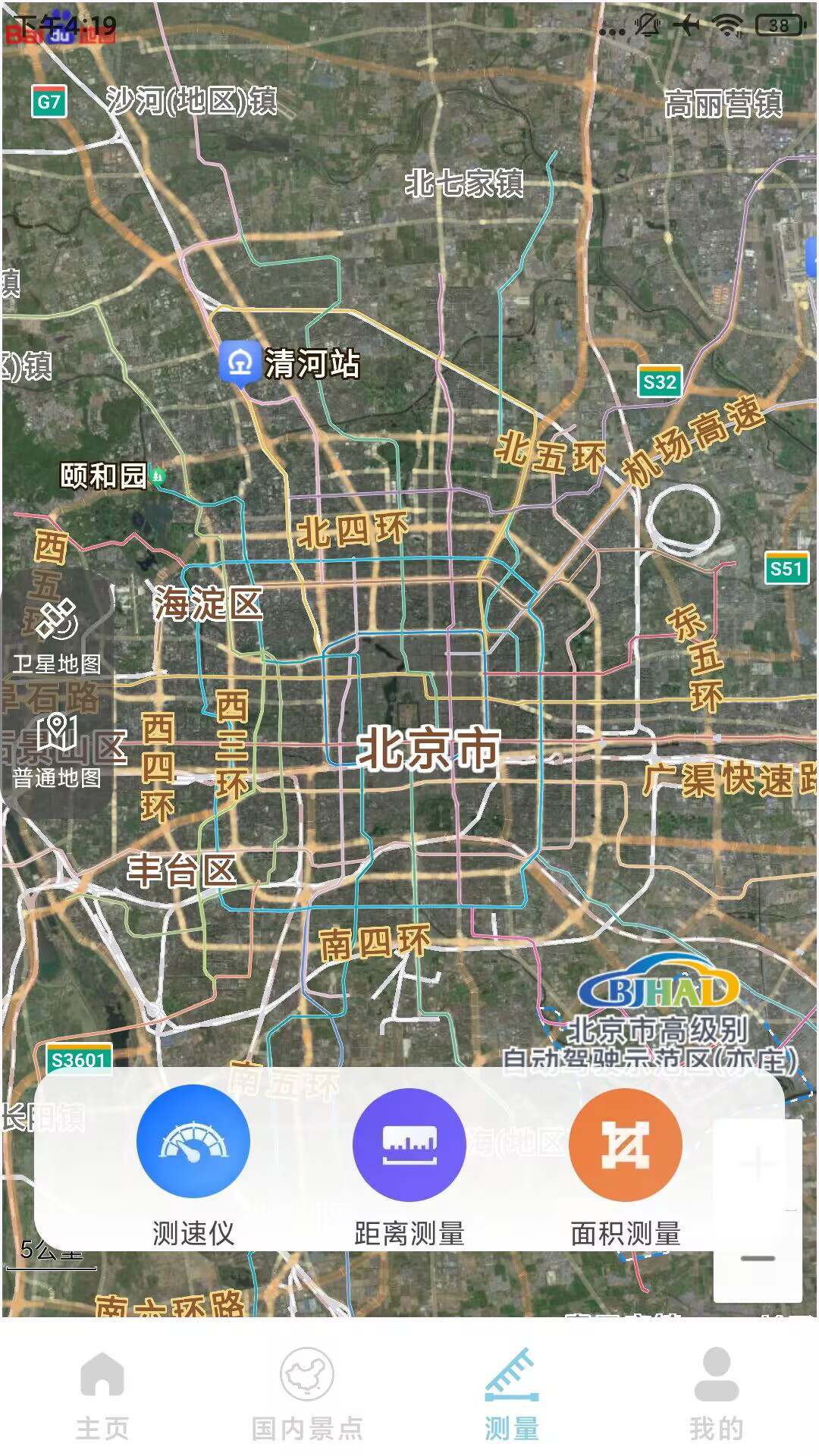 精彩截图-手机卫星导航2026官方新版