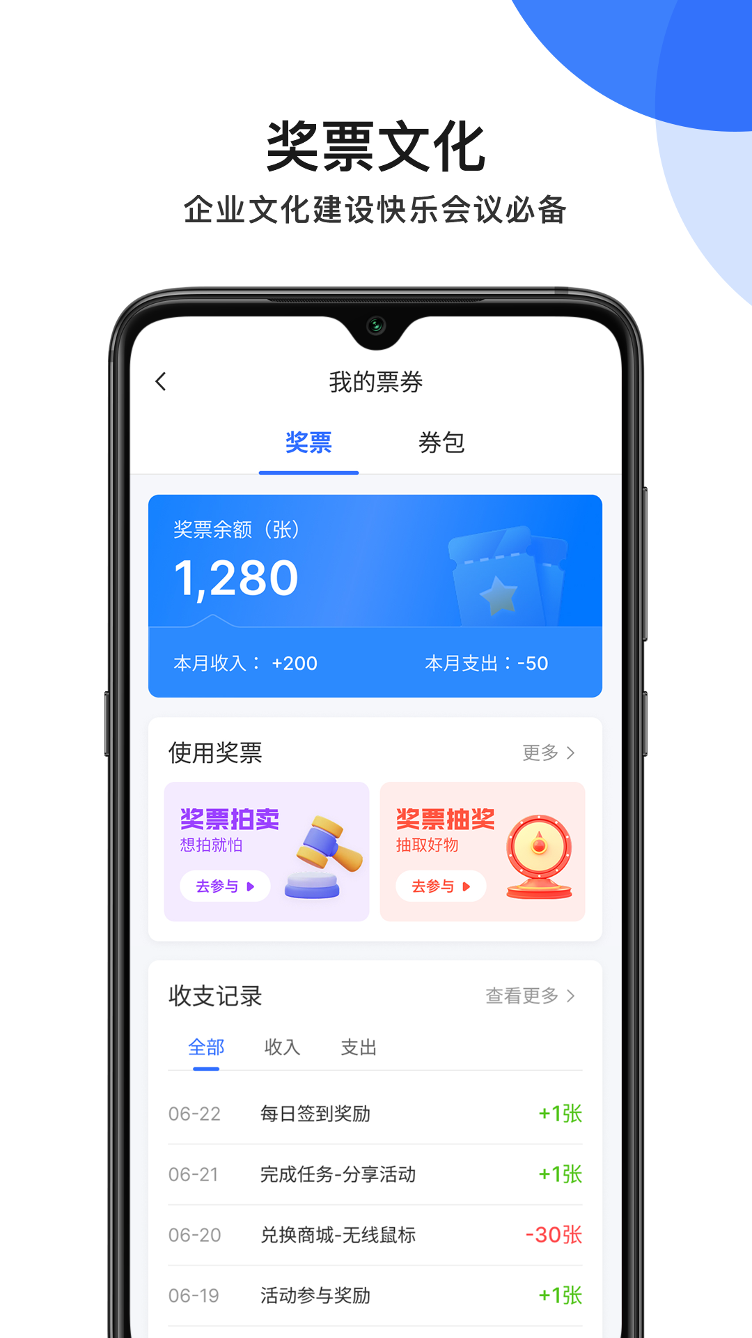 精彩截图-MPM2026官方新版