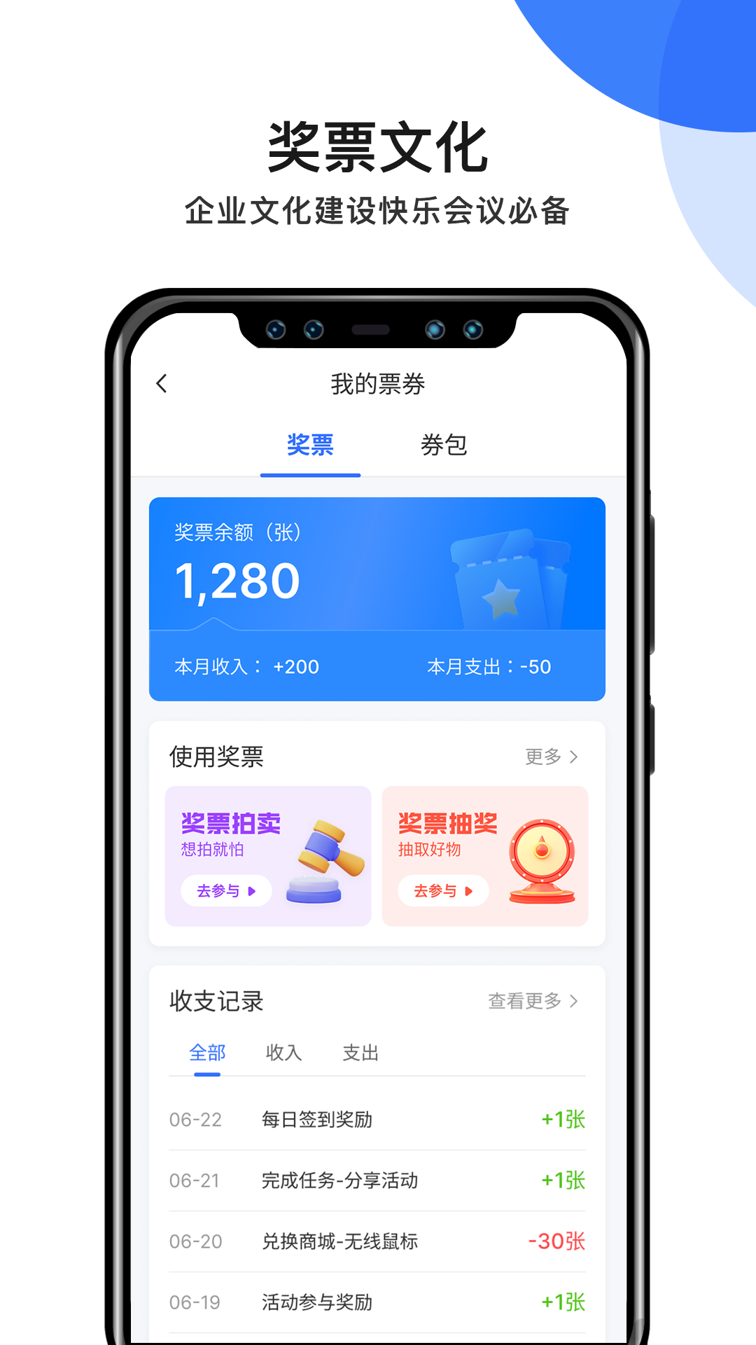精彩截图-MPM2026官方新版