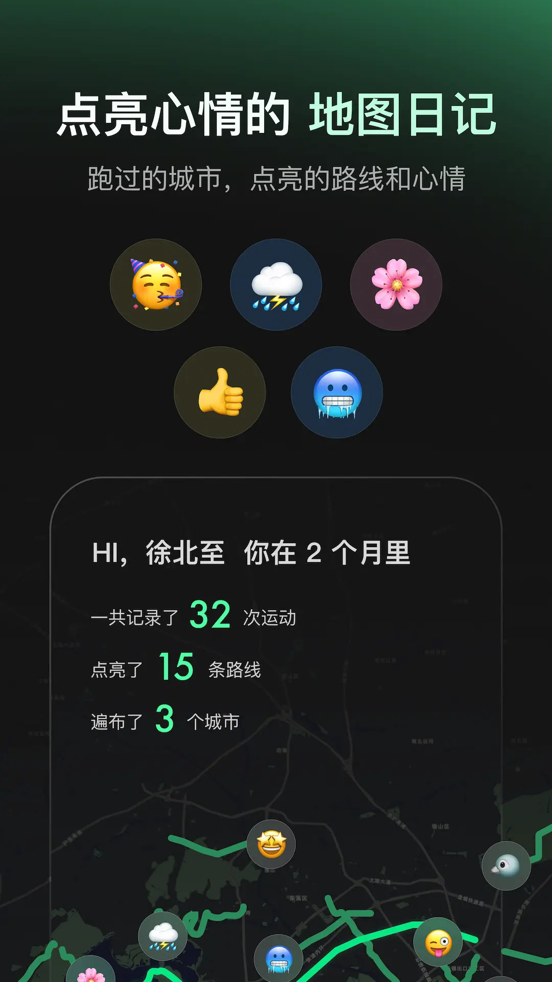 精彩截图-Sigma2026官方新版