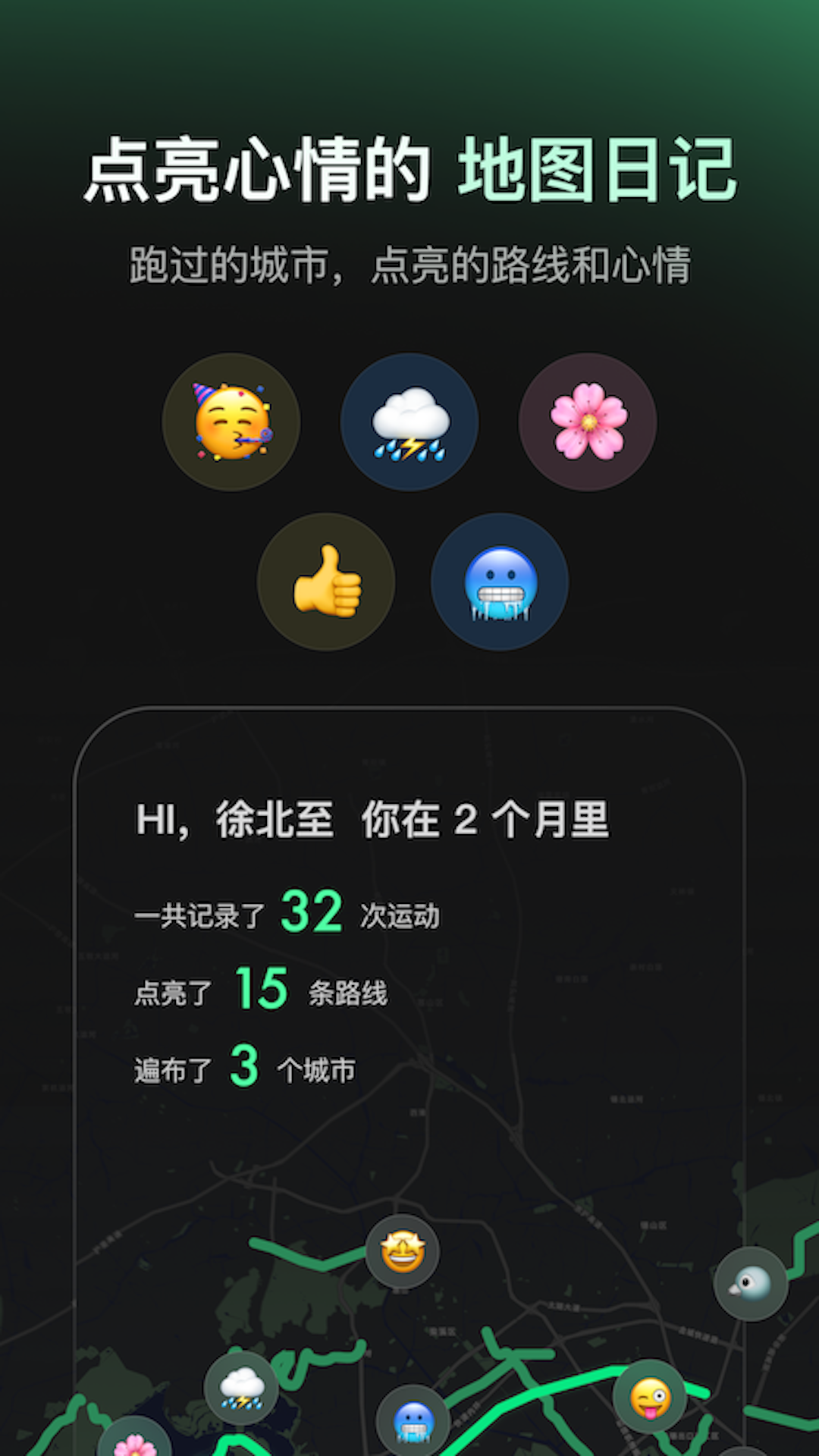 精彩截图-Sigma2026官方新版