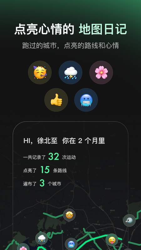 Sigma 截图 2