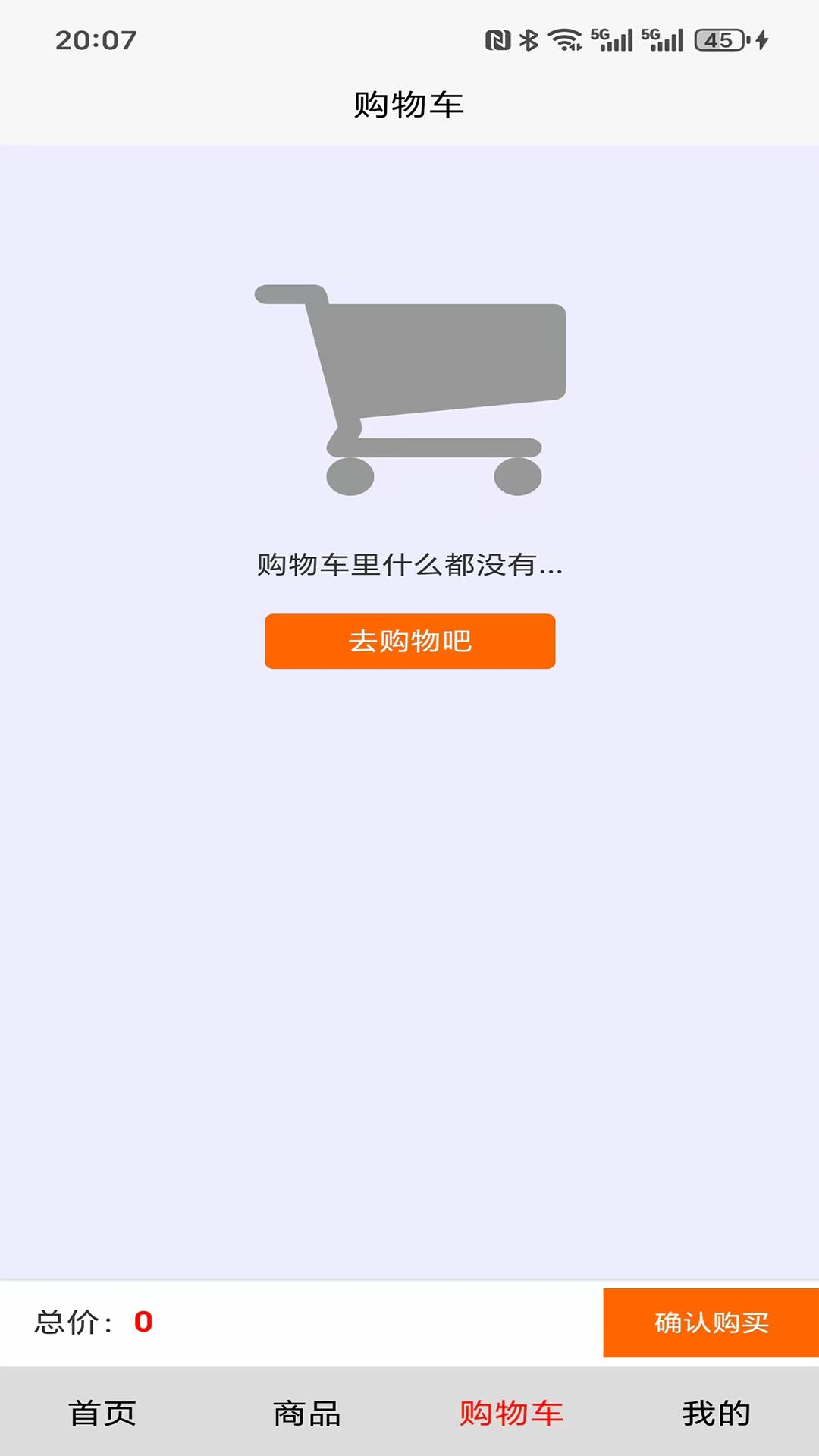 精彩截图-赑屃臻选2026官方新版