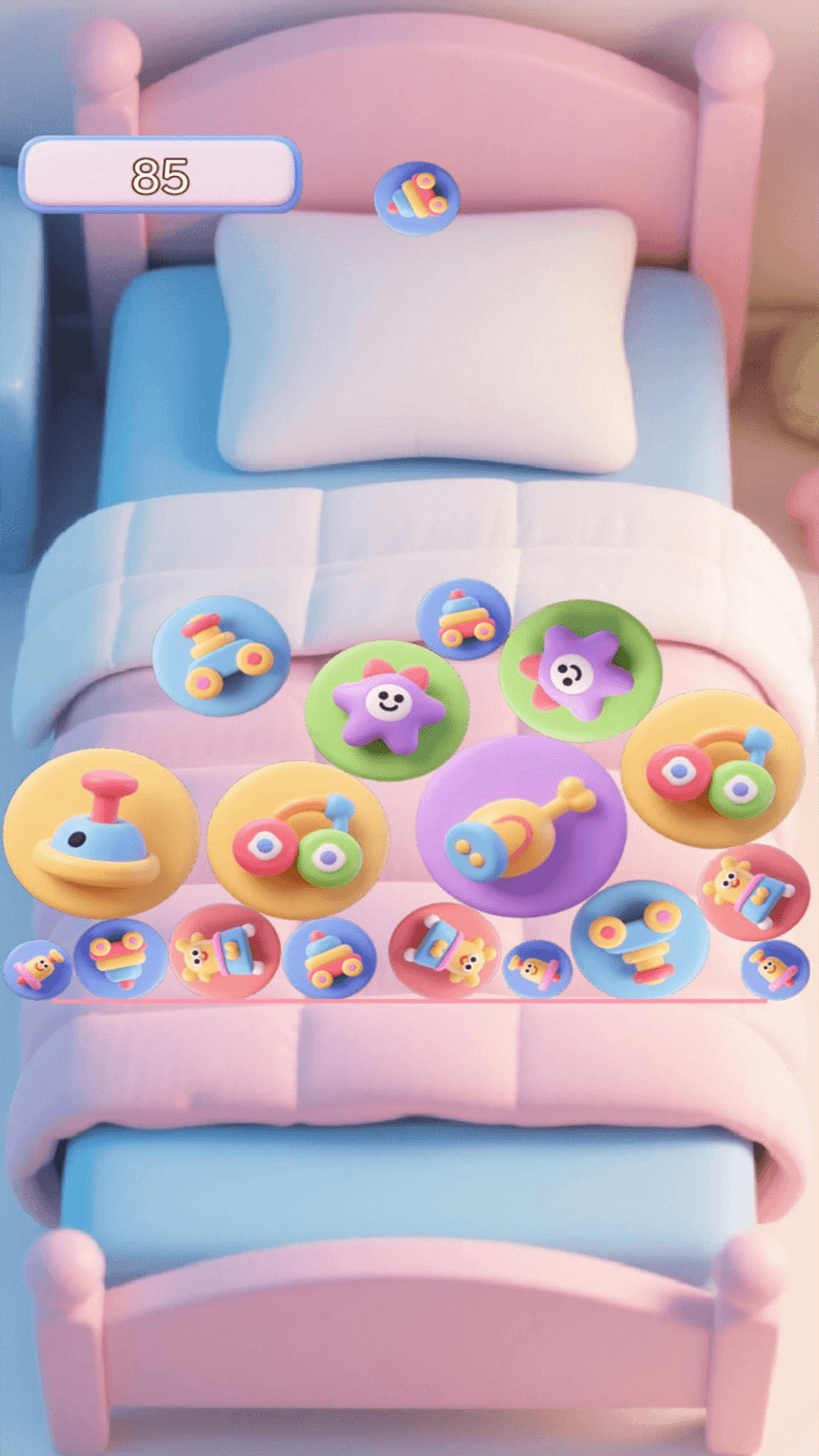 精彩截图-识贝2026官方新版