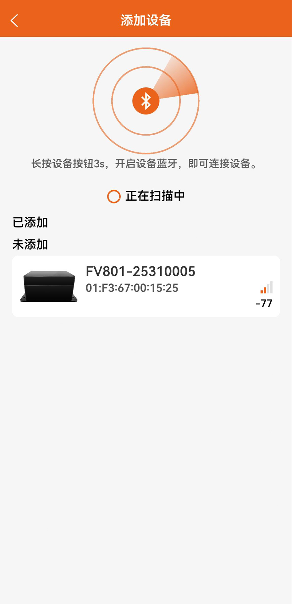 精彩截图-FOORIR2026官方新版